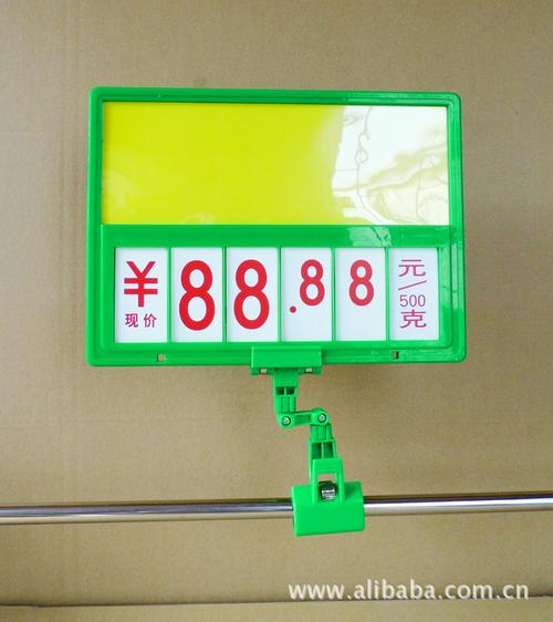 广告展示的得力助手 全面解析货架夹、海报架与POP夹子