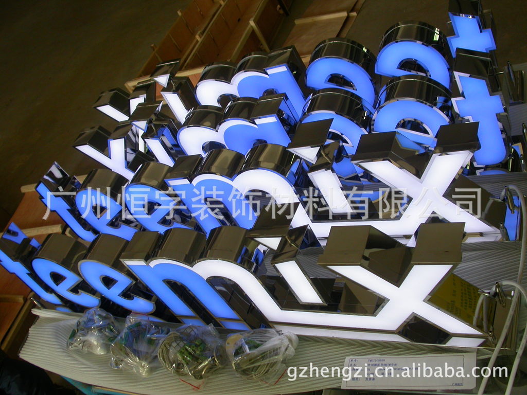 广东广州广告工程,广告设计,招牌制作,工艺品加工,道具产品详情 - 中